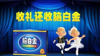 娱乐吃瓜菌中央公益广告,揭秘娱乐圈背后的温馨故事